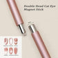 Double Head Cat Eye Magnet Stick for nail art with 6mm & 8mm tips, creates oblique, gradient, French cat eye effects
