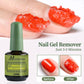 Misscheering Nail Gel Remover, 15ml, removes soak-off gel polish in 3-5 minutes, before and after results shown