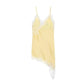 Yellow lace-trimmed satin camisole with delicate straps, women's fashion lingerie