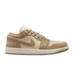 Beige low-top sneaker with Nike swoosh, women's fashion footwear