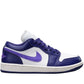 Purple and white low-top sneaker with Nike swoosh, stylish women's fashion footwear