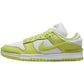 Lime green and white Nike Dunk Low sneaker for women's fashion