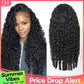 Woman wearing curly human hair wig with deep waves, shown front and back view for fashion styling