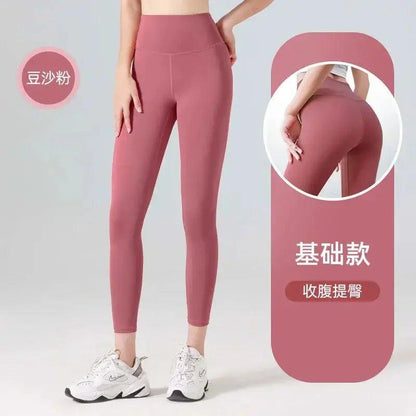 Women's high-waist tummy control leggings in dusty rose, flattering fit with white sneakers