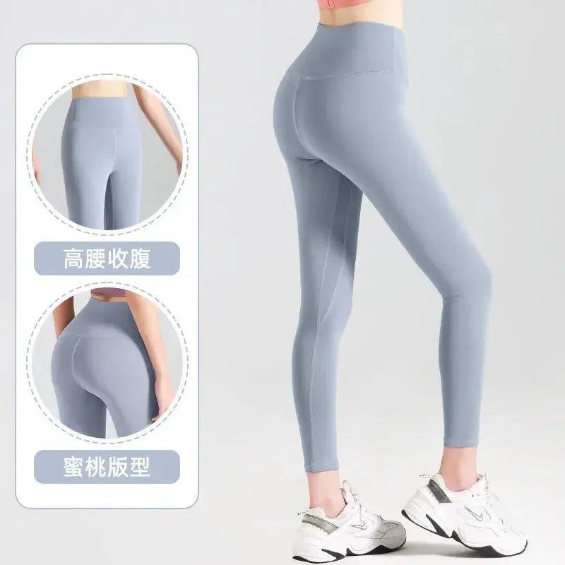 High-waisted gray leggings with tummy control and peachy fit, ideal for women's fashion and workout wear.