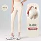 Ivory high-waist women's leggings with tummy control and butt lift, ideal for fashion and fitness wear