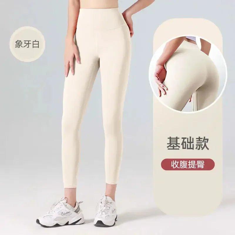 Ivory high-waist women's leggings with tummy control and butt lift, ideal for fashion and fitness wear