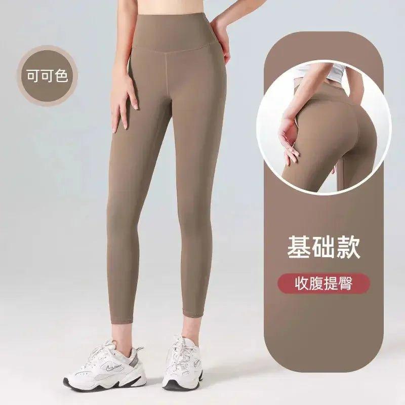 Women's high-waist brown leggings, tummy control & butt lift, fitness wear with white sneakers