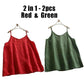 Summer Simple All - match Top Loose Thin Camisole Solid V - neck Vest Women Clothing Sleeveless Casual Highstreet Holiday T-shirt - Womans Fashion