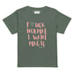 Olive green women's t-shirt with pink 'Fuck Normal I Want Magic' slogan and heart design, Maiden-Art brand
